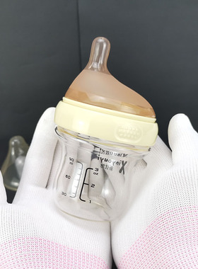 新生儿婴儿耐高温晶钻玻璃奶瓶90ml偏心防胀气超软奶嘴宝宝防呛奶