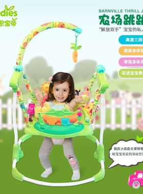 美国Spuddies婴儿跳跳椅宝宝运动哄娃学站神器弹跳蹦跳玩具jumper