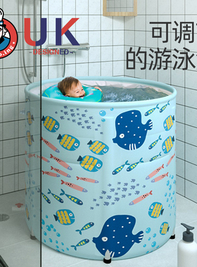 婴儿游泳桶家用折叠特大号儿童游泳池宝宝洗澡浴盆浴缸小孩泡澡桶