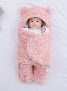 新生婴儿棉抱被秋加厚宝宝包被用母婴品纯儿95878婴用品婴新生冬