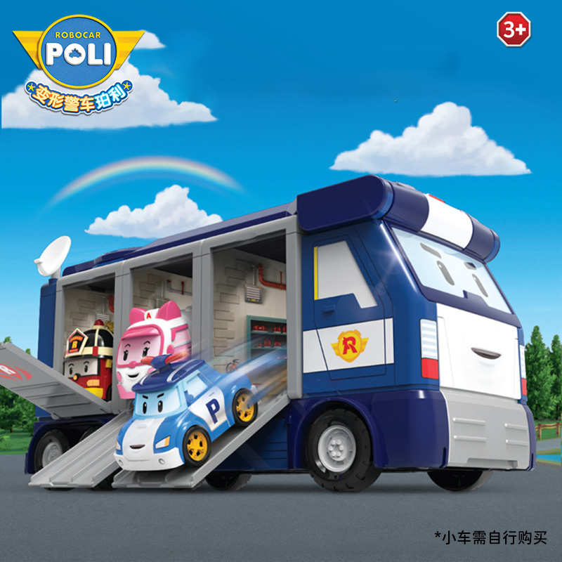 韩国ROBOCAR POLI/变形警车珀利 车载移动救援基地 珀利卡车