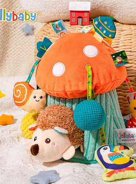 jollybaby蘑菇屋婴儿抽抽乐车床挂件抬头练习拉震带音乐宝宝玩具1