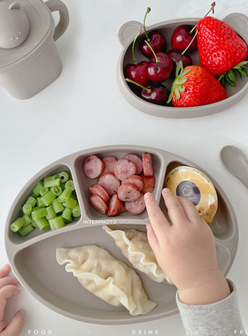 韩国modui宝宝分格餐盘儿童硅胶碗吸盘碗辅食碗学吃饭碗防摔餐具