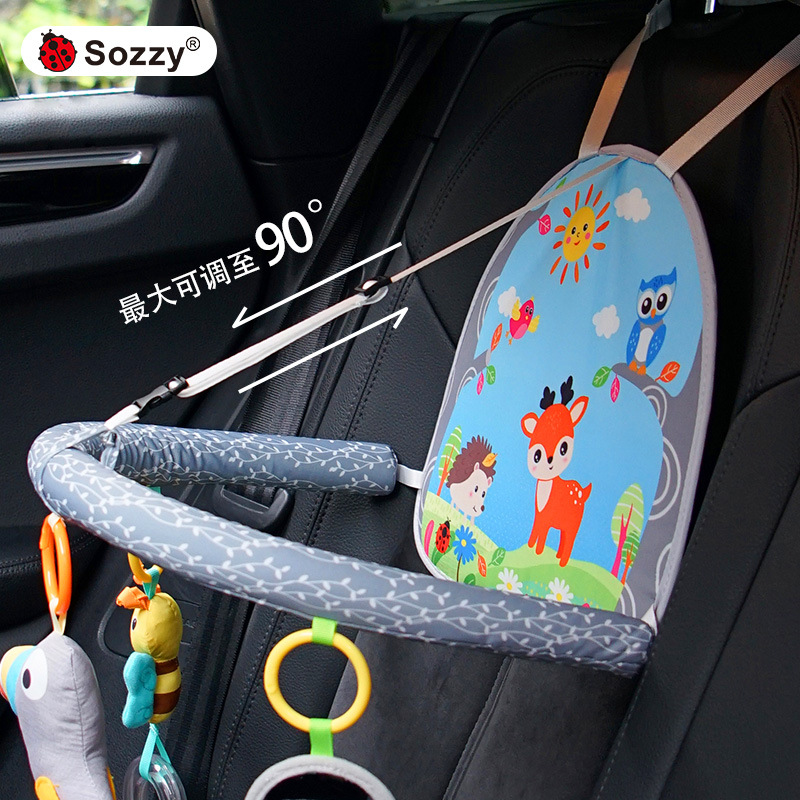 Sozzy婴儿安抚挂件摇铃出行车载挂件玩偶 宝宝安全座椅挂件玩具