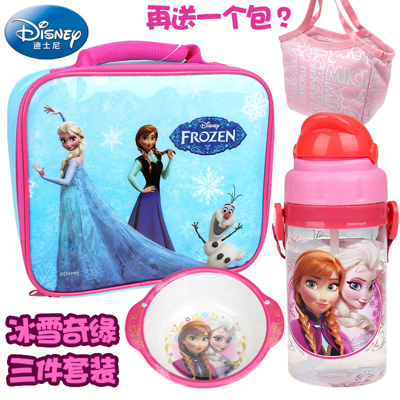 迪士尼冰雪奇缘餐具套装吸管杯水壶餐碗餐包组合艾莎幼儿女童礼物