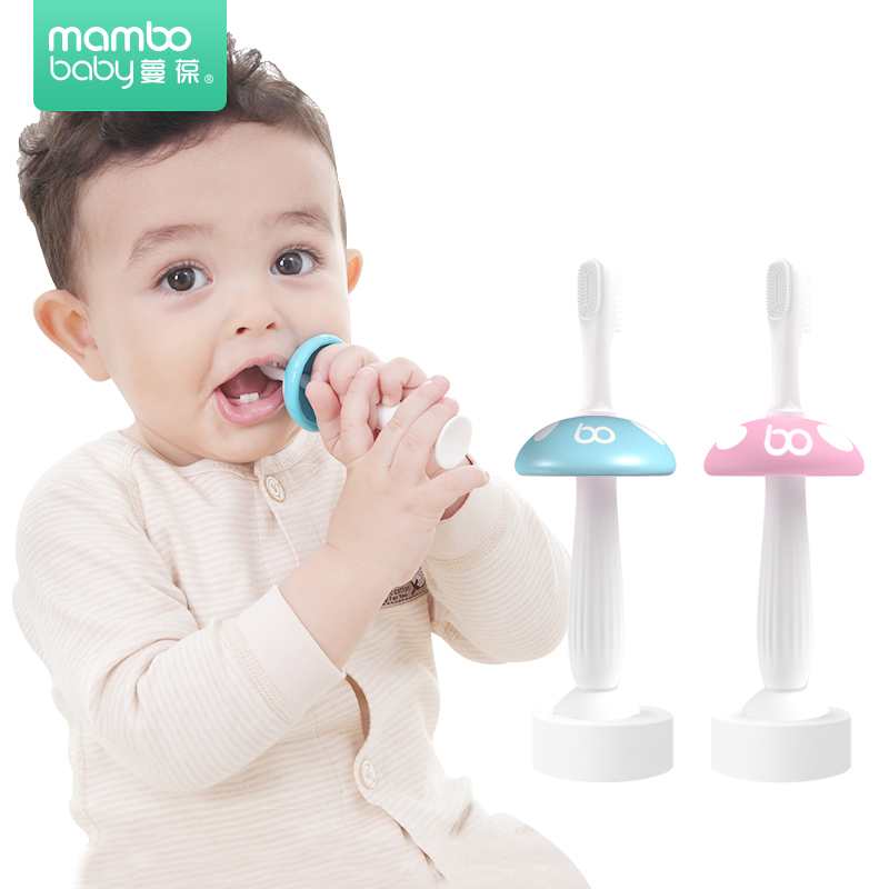 蔓葆婴儿牙刷0-1-2-3岁硅胶软毛训练牙刷宝宝牙胶儿童360度乳牙刷