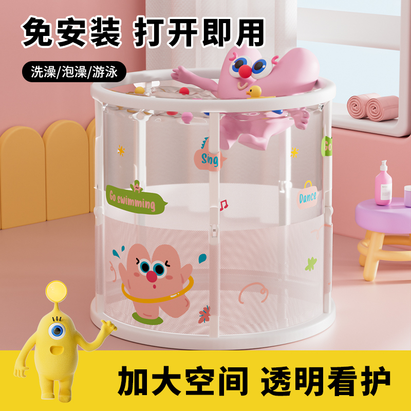 婴儿游泳桶家用宝宝游泳池新生儿童小孩室内加厚可折叠透明品学优