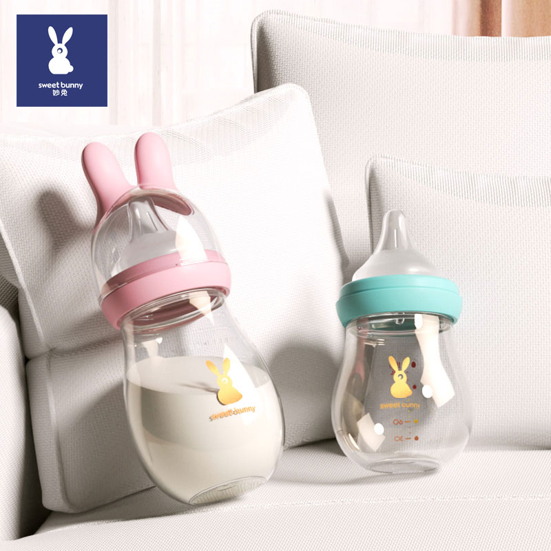 妙兔新生婴儿0-6个月宝宝玻璃奶瓶 宽口径奶嘴防呛防胀气小奶瓶