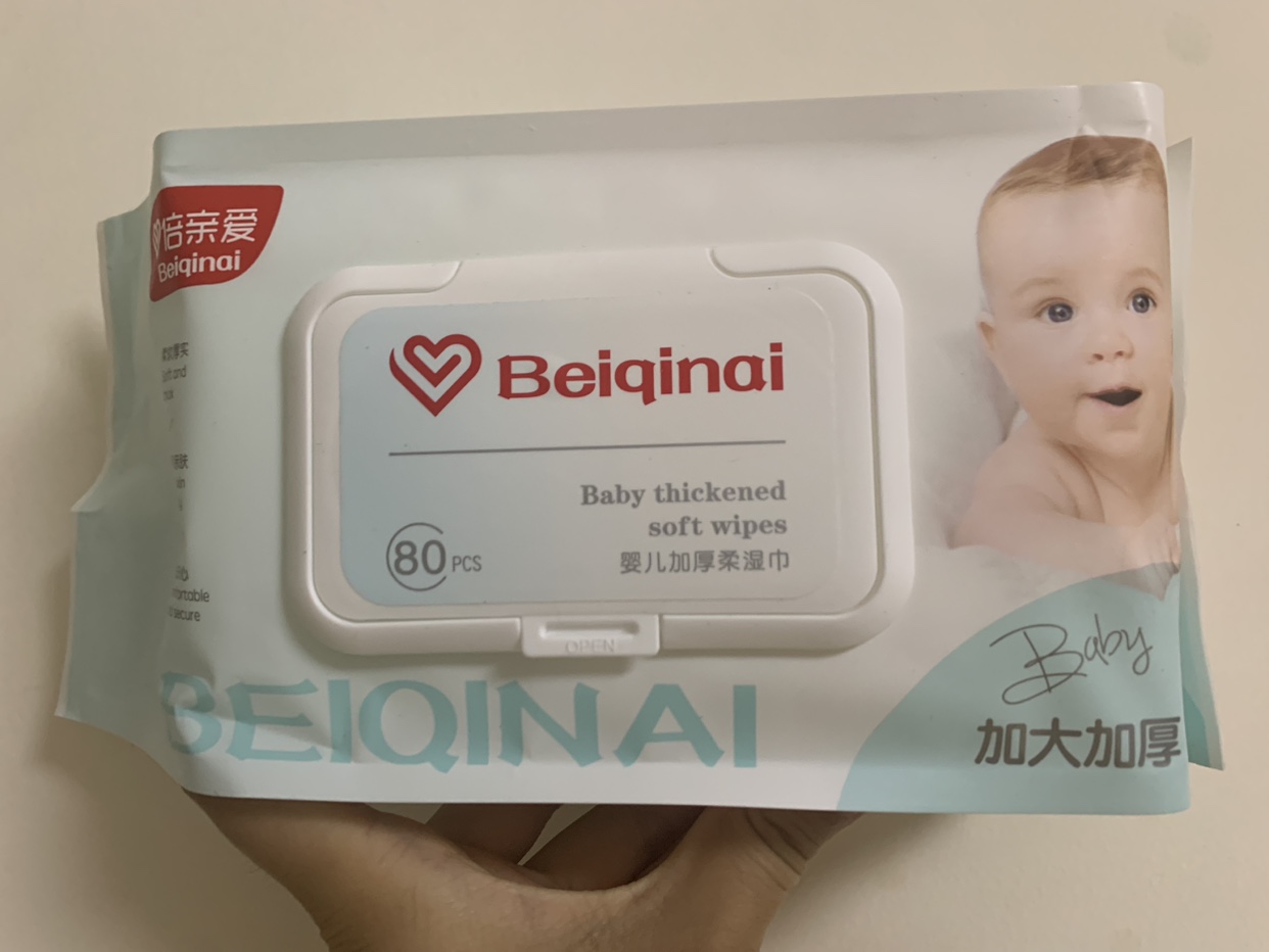 Beiqinai婴幼儿加厚加大湿巾，实体店款，保湿柔软，80抽*10包
