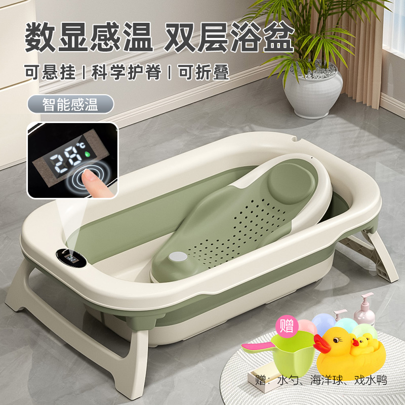 婴儿洗澡盆浴盆宝宝可折叠幼儿坐躺小孩家用大号浴桶新生儿童用品