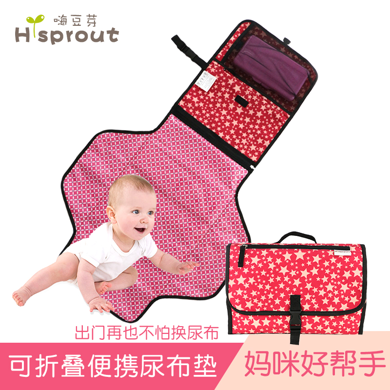 出口多功能便携式婴儿尿布垫储物可折叠防水宝宝隔尿垫换尿垫包邮