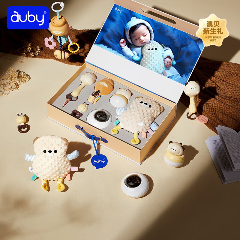 澳贝奶咖小熊新生儿礼盒婴儿玩具3月一岁磨牙胶安抚宝宝满月礼物