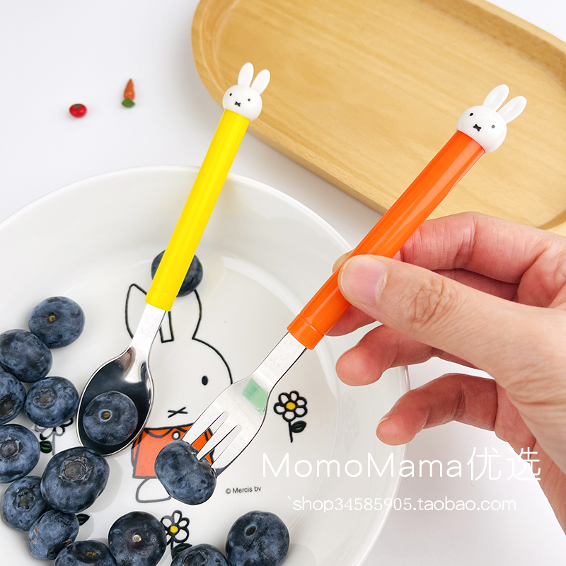现货日本买可爱米菲兔miffy宝宝幼儿童树脂水果点心不锈钢叉勺子