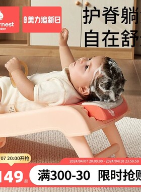 科巢儿童洗头躺椅可折叠洗头神器宝宝家用洗发婴儿小孩洗头椅大号
