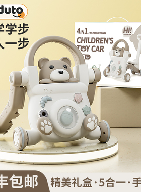 一岁女宝宝满周岁生日礼物1婴儿礼盒男孩玩具车百天满月新生用品
