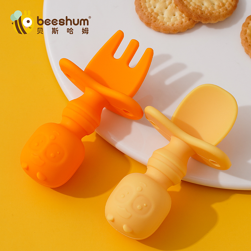 Beeshum贝斯哈姆婴儿学吃饭训练硅胶叉勺食品级宝宝自主进食勺子
