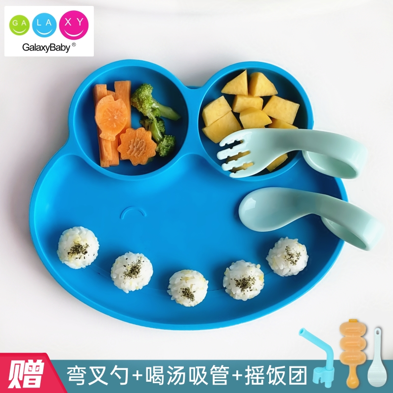 香港Galaxybaby宝宝硅胶餐盘分格盘卡通防摔辅食吸盘碗婴儿童餐具