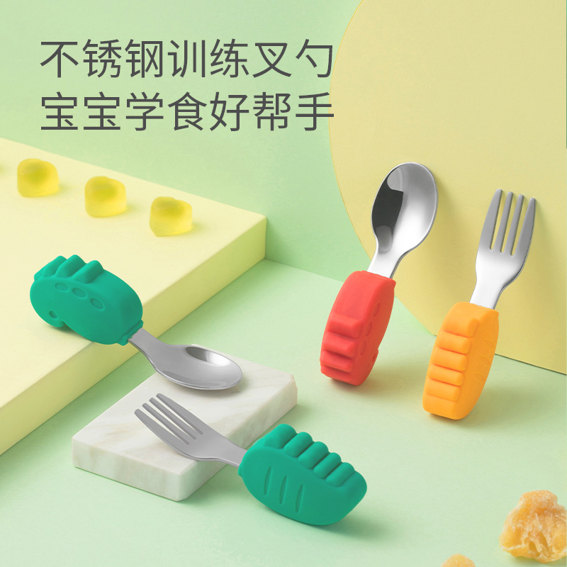 【新品上市】儿童硅胶短柄勺宝宝训练吃饭叉勺套装婴幼儿学习餐具