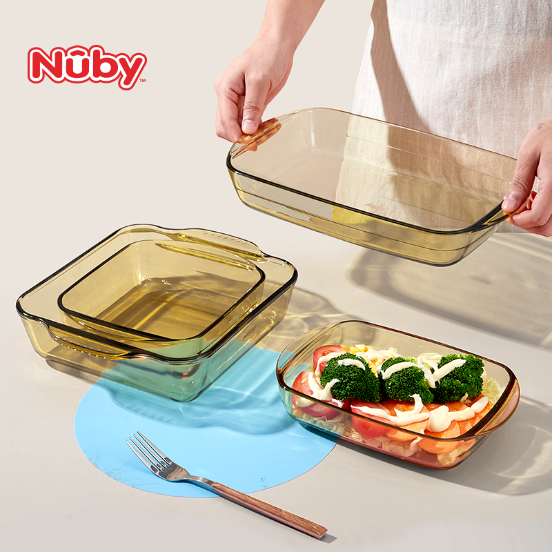 NUBY努比琥珀色耐热玻璃餐具可进微波炉加热烤盘