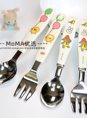 现货日本制小熊小黄鸡卡通儿童宝宝不锈钢叉子勺子餐具