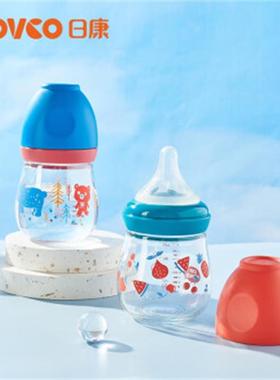 日康新生儿宽口径玻璃奶瓶婴儿宝宝防胀气奶瓶果汁奶瓶营养护理瓶