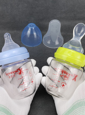 新生儿喂奶喂水带勺子头一体宽口径玻璃奶瓶120ml刚出生婴儿防呛