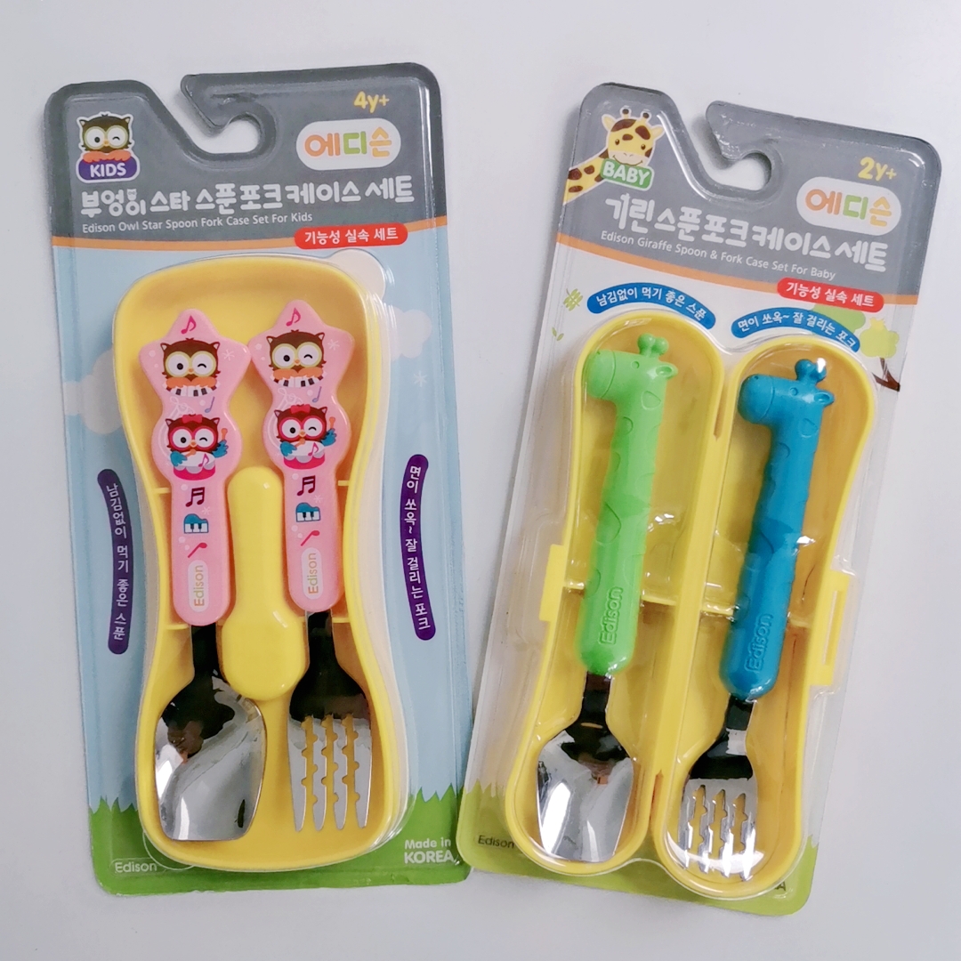 韩国爱迪生 儿童叉子勺子套装 宝宝不锈钢叉勺餐具训练勺吃饭筷子