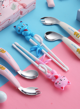 宝宝学吃饭训练勺子不锈钢儿童餐具弯头勺歪把勺子弯曲叉子婴儿勺