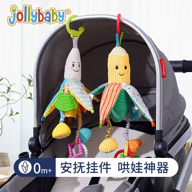 jollybaby婴儿车玩具挂件新生儿床头摇铃车载安抚玩具吊挂床铃