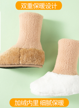 冬季加绒加厚婴幼儿鞋0-3月新生儿男女宝宝软底保暖毛毛鞋袜防掉