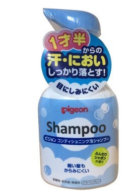日本贝亲弱酸性儿童宝宝洗发护发二合一洗发水350ml 清新肥皂味