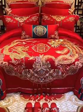 新中式刺绣被套婚庆用品被子喜被床上四件套结婚房全棉纯棉十件套
