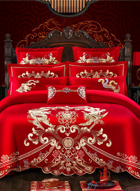 全棉婚庆四件套大红床单刺绣被套结婚房床上用品纯棉六件套