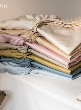 纯色简约风高档裸睡单品床笠床垫保护套1.5m纯棉床单1.2m床上用品