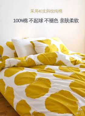 特价纯棉床单单件 全棉单双人被套1.5m1.8m学生宿舍床上用品斜纹