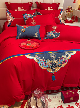 中式100支纯棉婚庆四件套红色结婚床单被套全棉婚嫁喜被床上用品4