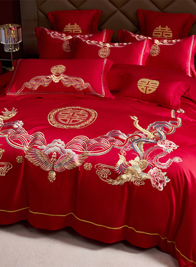 中式高档龙凤婚庆四件套大红色100S纯棉被套结婚送礼喜被床上用品