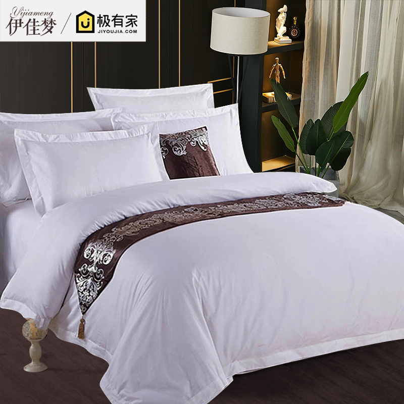 宾馆四件套五星级酒店床单全棉被套民宿专用床上用品定制纯棉布草