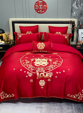 新婚庆四件套大红色全棉刺绣结婚房喜被套六八十件套纯棉床上用品