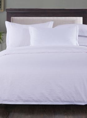 纯白床单被套单件宾馆酒店床上用品缎条斜纹加厚被单被罩1.2m床品