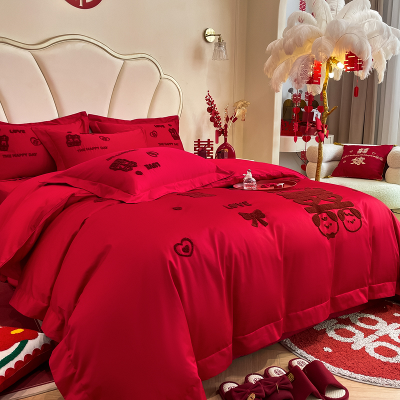 高档中式喜字四件套大红色全棉纯棉被罩新婚床单喜嫁婚房床上用品