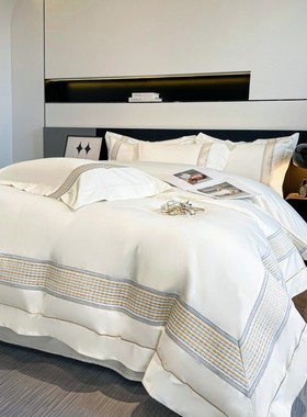 七星级酒店风200支长绒棉四件套全棉床单纯色被套纯棉1.8床上用品