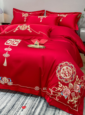 高档中式双喜刺绣全棉婚庆四件套大红色被套纯棉结婚床上用品婚嫁