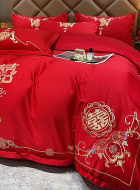 高档简约婚庆四件套大红全棉中式喜被罩新结婚房嫁床上用品床单笠