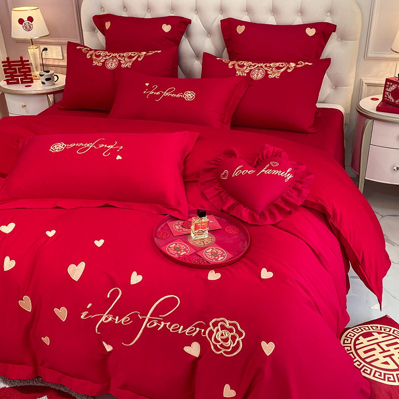 婚庆四件套高档中式龙凤刺绣包邮结婚深红色床单被套陪嫁床上用品