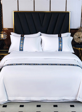 酒店床品四件套宾馆床上用品民宿纯白布草被套床单加厚旅馆三件套