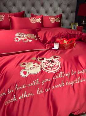 正品床上红色婚庆纯棉四件套欧式高档大气结婚刺绣款被套全棉床单
