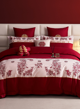 中式花卉婚庆四件套100支新疆长绒棉红色被套纯棉结婚房床上用品4