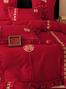 公主风120支长绒棉婚庆四件套纯棉双喜被套红色结婚送礼床上用品4