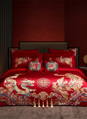 120支高端长绒棉婚庆四件套大红色纯棉喜被龙凤刺绣结婚床上用品4